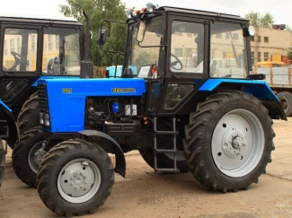 продажа бу тракторов в калужской области